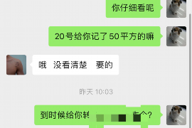 莲都为什么选择专业追讨公司来处理您的债务纠纷？